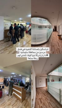 باص • سليمانية-اربيل • جمعة بليل