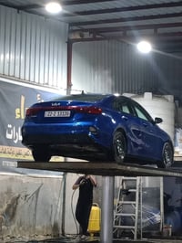 فورتي 2024 نص فول رقم اربيل مكان بغداد العبيدي بيها بارد فقط قطرت صبغ ...