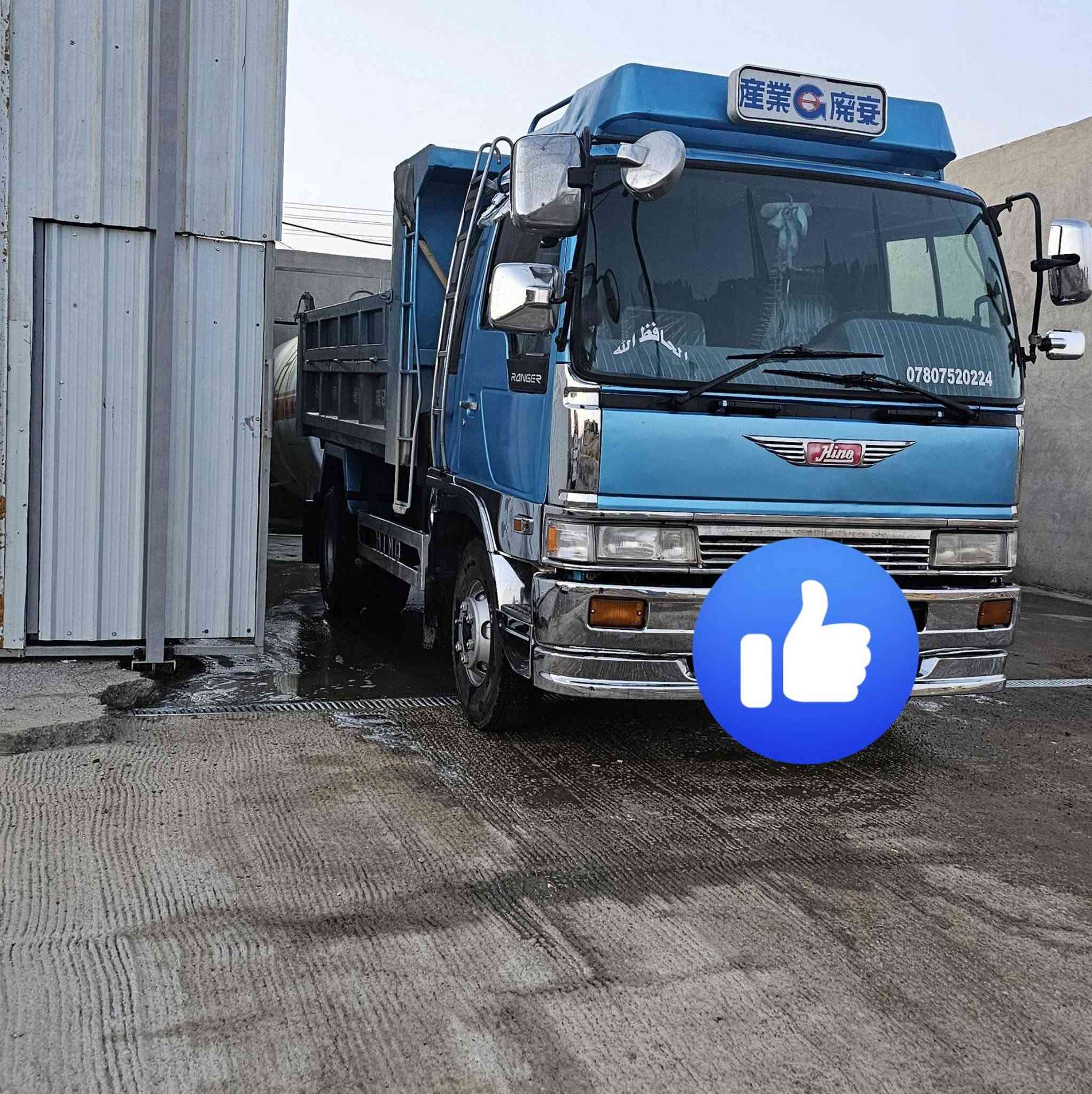 طيره موديل 94رقم بغداد شاصي مكفول محرك مكفول بسمي مكاني بغداد ***********

