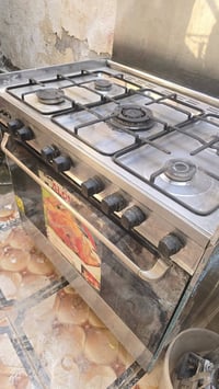 طباخ • نظيف • شغال