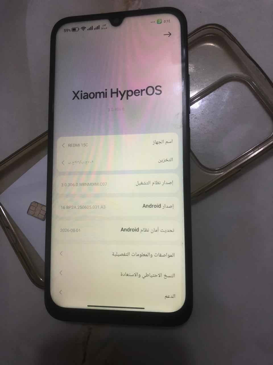 جديد نضافه 100% صار شهر من اخذته وصل وياه 270 
*********** واتساب موجود وغراضه كامله جهاز النجف, العراق
