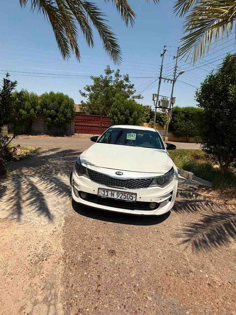 السلام عليكم
للبيع اوبتما 2017امريكي 
حادث امريكا جاملغ بنيد بلعراق داير الجاملغ الخلفي وشويه من الباب صبغ

السياره عليهه منضومه غاز ايطالي اقتصاديه كلش 

تبريد تدفئه محرك وكير مكفول ما مفتوح 
ماشيه 158الف ميل 
تخم تاير والكشر شوفت العين 
السعر ((115))$
***********
