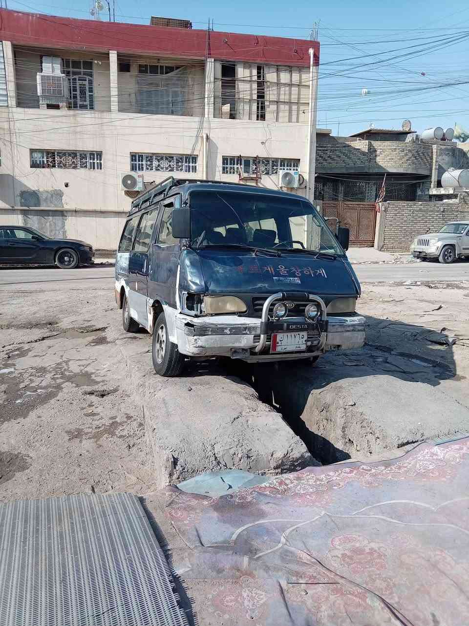 السلام عليكم
سياره للبيع ماكينه جديده استوهم جفته
اكشن كفاله جير كفاله سياره تريد تحويل ريد وكاله
ب 20 وبيها مجال مكان بغداد الحسينيه المعامل
***********
مراوس بريجو التفرق عادي
