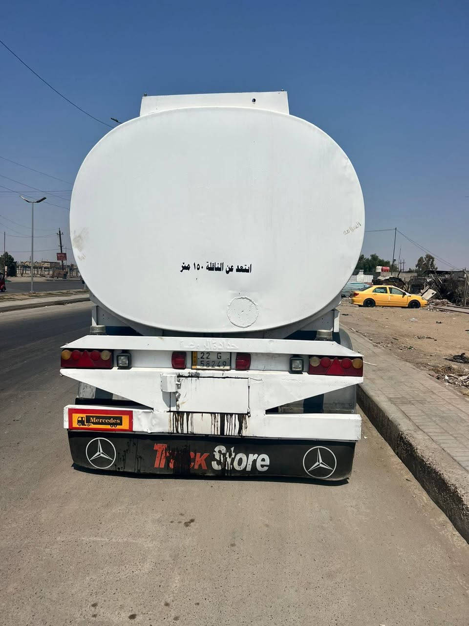 سلام عليكم تانكي روعه تخم تاير حته التعليك جدد ثلاجه مطبخ جديدات حداديه جديده كامله الهوه مالته خير من الله 
تانكي بس صبغه تعبان تكيال يسقط بعد شهر فصل وربط اربيل 
السعر 125 ... الرقم ***********
