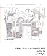 النجدة النهرية • ٣٠٠م • واجهة ١٥