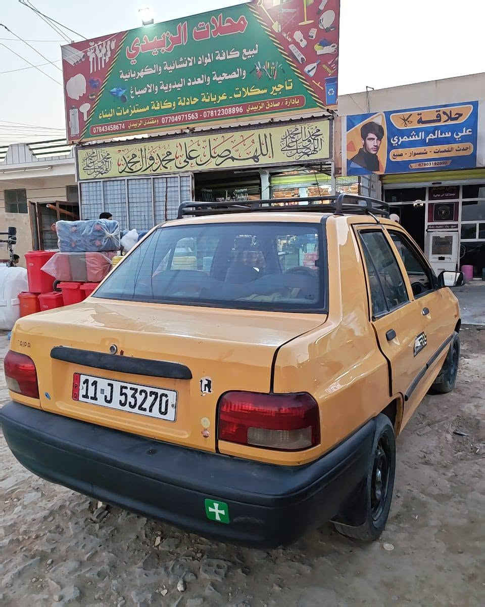 السلام عليكم سايبه١٦ للمراوس فقط شعندك مراوس حته لو انطي فرق عادي ***********0مكاني بغداد
