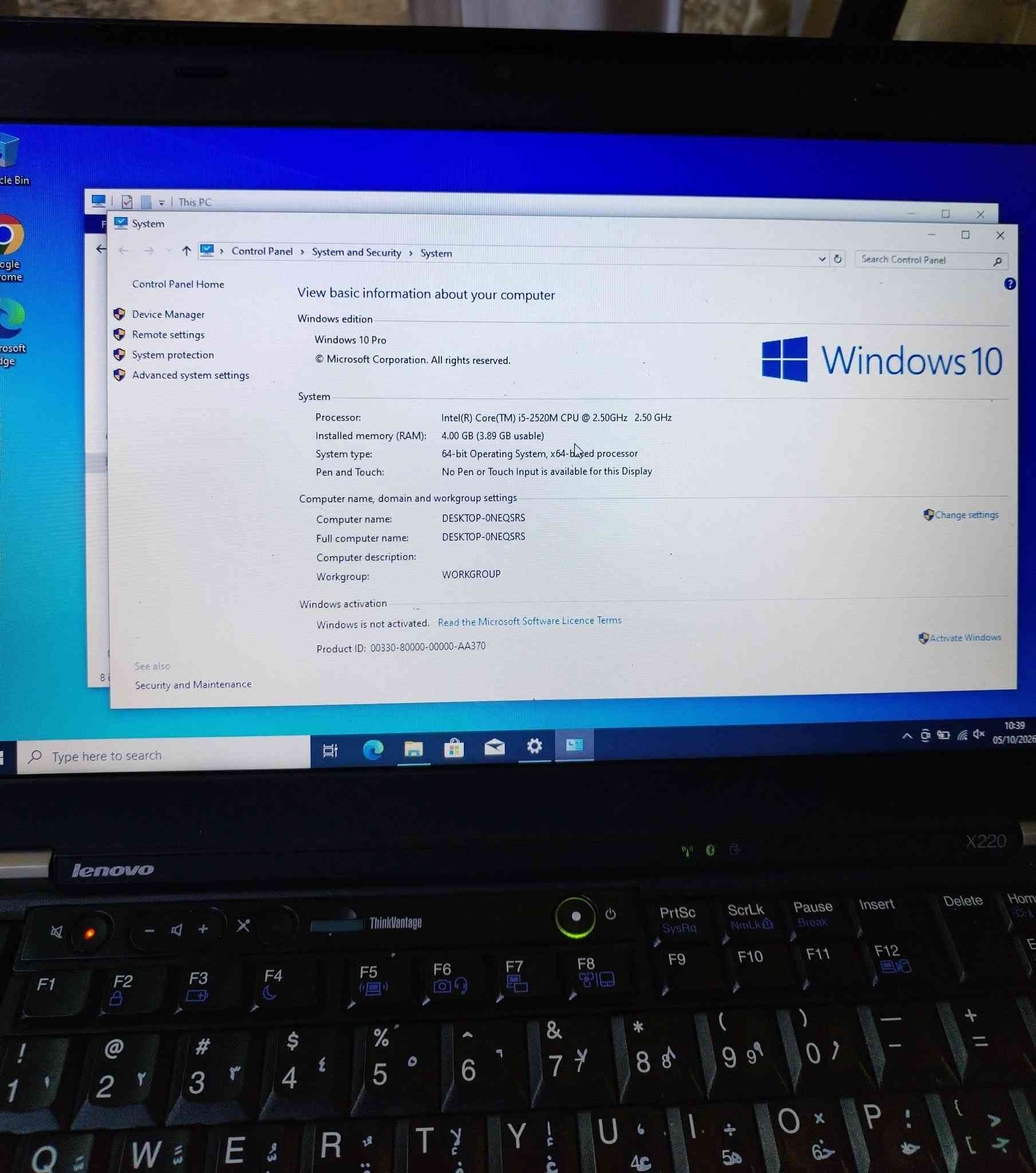 لينوفو ثينكباد • كور i5 • ٤ جيجا رام