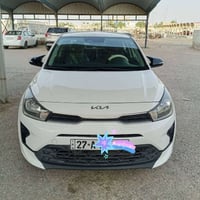 ريو ٢٠٢٣ • وارد أمريكي • رقم ذي قار