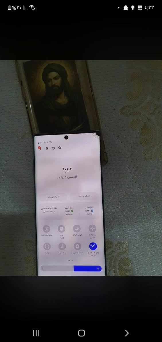 السلام عليكم نوت ١٠ بلاس ذاكره ٢٥٦ عشوائيه ١٢
بس كسر بشاشه مثل ماموضح والكاميرا الخلفيه بيها تراب بس يعني مو كلش واضحه 
مكاني بغداد الحسينيه راشديه 
سعر ٢٠٠ 
***********
