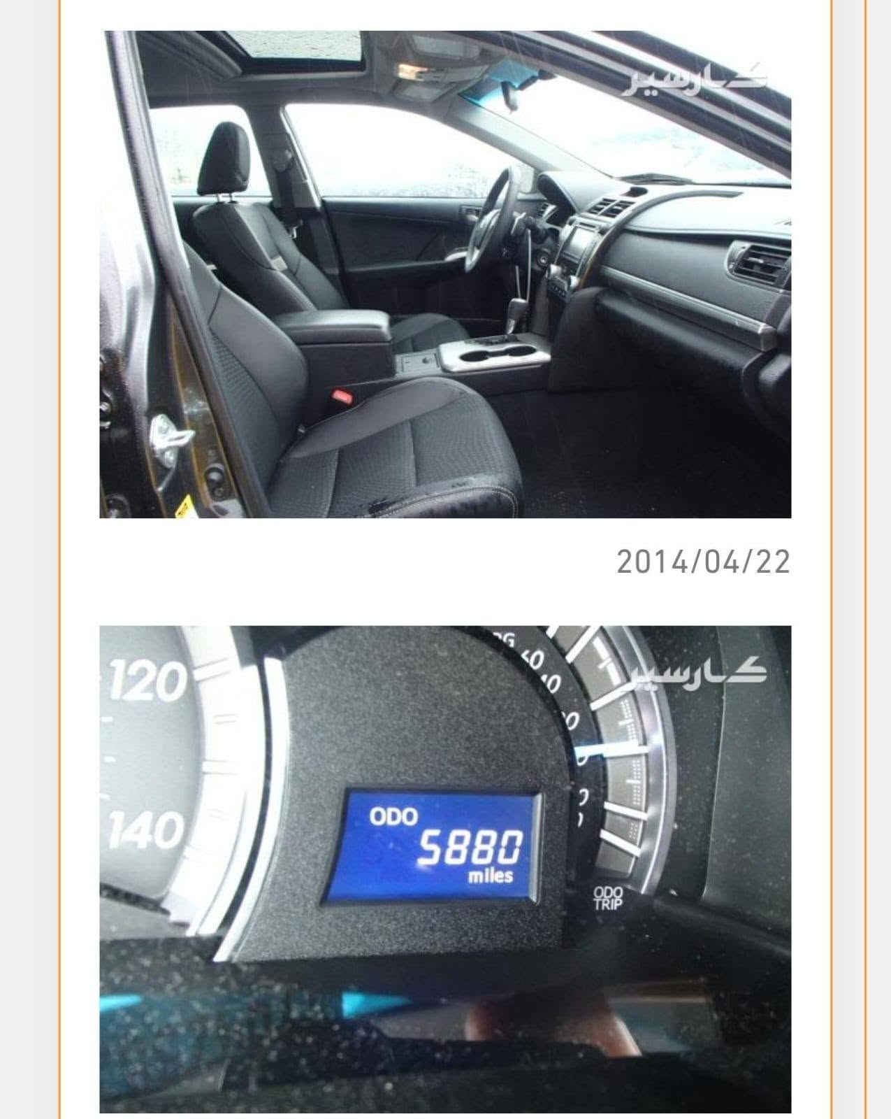 كامري SE • ٢٠١٣ • ابو غريب