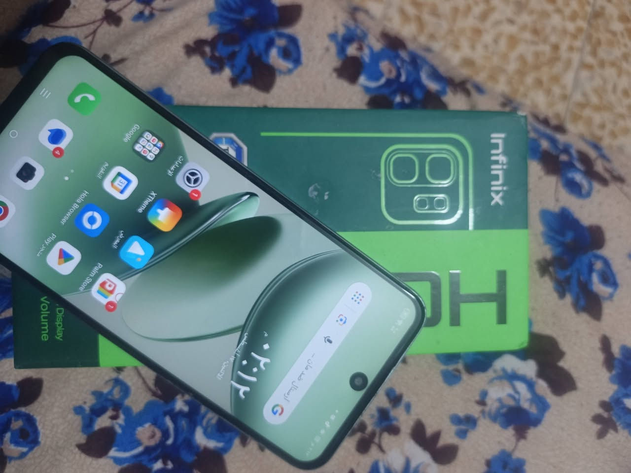 سلام عليكم  جهاز نضيف كلشي مابي بس جهاز عايز له شاحنه جهاز سعره 125 بي مجال مكان بابل أبو غرق رقم ***********
