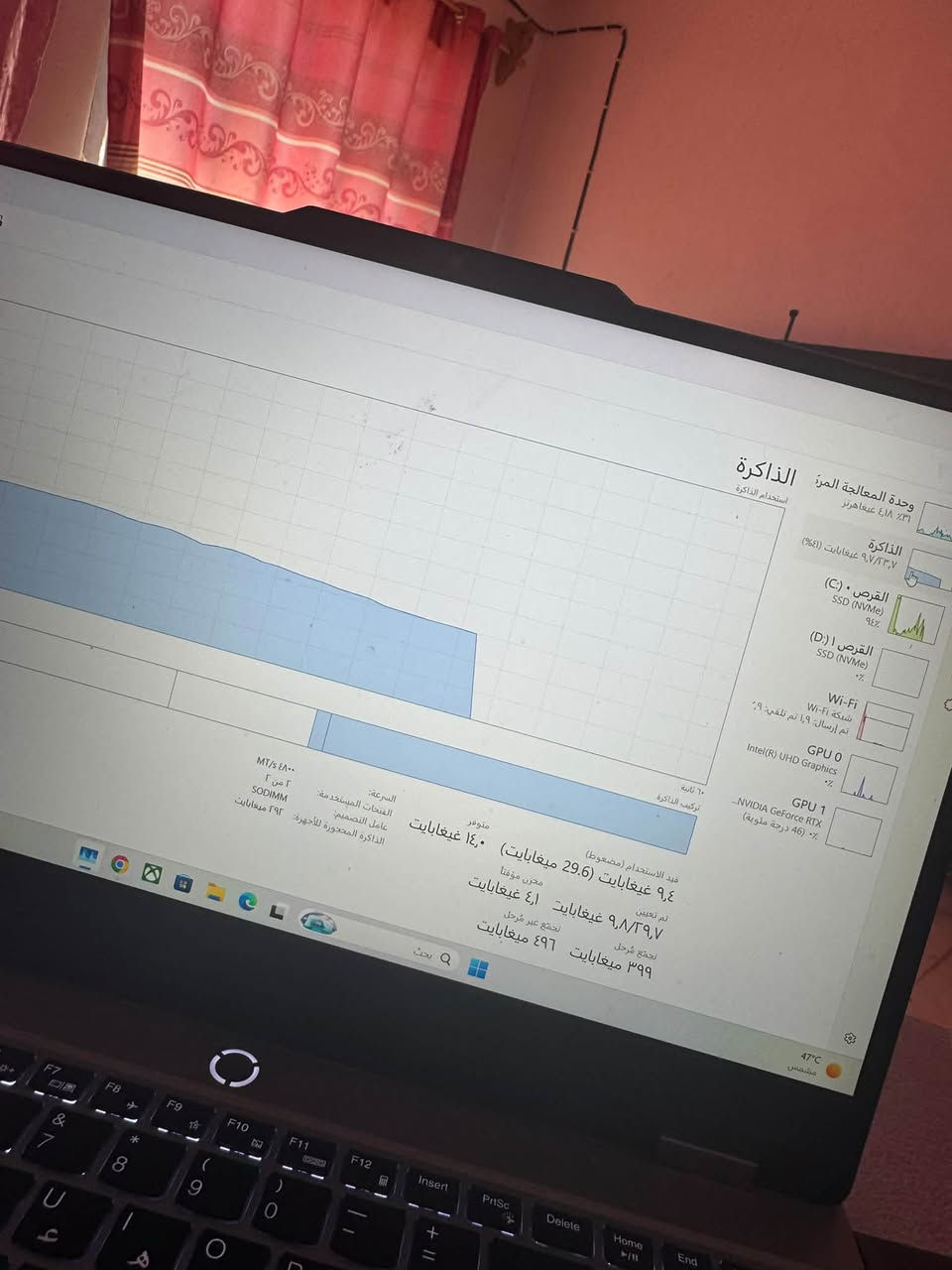 سعر مليون و300
مكاني العمارة
***********

نص مكتوب في الصور:
- السلام عليكم حاسبة Lenovo LOQ مواصفات المعالج i7 نوعة hx السريع جيل 13 كرت الشاشة RTX 4060 8GB الرامات 24 GB الهارد تيرا ونص حجم الشاشه 15.6 FHD
- مدير المهام
- الأداء
- وحدة المعالجة المركزية GPU 4,67 GHz 33%
- الذاكرة 8,4/13,7 غيغابايت (35%)
- القرص 0 (C:)
- SSD (NVMe)
- 17%
- القرص 1 (D:)
- 0%
- Wi-Fi
- شبكة Wi-Fi
- تم إرسال: 0: تم تلقي: 0,1
- GPU 0
- Intel(R) UHD Graphics
- 1%
- GPU 1
- NVIDIA GeForce RTX
- 47 (درجة مئوية)
- Copy
- Video Processing
- Video Decode
- ذاكرة GPU المشتركة
- الاستخدام 1%
- ذاكرة GPU
- ذاكرة GPU المشتركة 0,5/11,9 غيغابايت
- إصدار برنامج التشغيل: 32.0.101.7084
- تاريخ برنامج التشغيل: 15/01/2025
- إصدار DirectX: (FL 12.1)
- الموقع الفعلي: PCI bus 0, device 2, function 0
- ذاكرة GPU 0,5/11,9 غيغابايت
- 100%
- ع
- بحث
- 47°C
- مشمس
- وحدة المعالجة المركزية ٤,١٨ غيغاهرتز ٣١% الذاكرة ٩,٧/١٣,٧ غيغابايت (٥١%) القرص ٠ (C:) SSD (NVMe) ٩٤% القرص ١ (D:) SSD (NVMe) ٠% Wi-Fi شبكة Wi-Fi: ١,٩ تم تلقي: ٠ تم إرسال: ٠ GPU 0 Intel(R) UHD Graphics ٠% GPU 1 NVIDIA GeForce RTX ٠% (٤٦ درجة مئوية) ٦٠ ثانية تركيب الذاكرة السرعة: ٤٨٠٠ MT/s الفتحات المستخدمة: ٢ من ٢ عامل التصميم: SODIMM الذاكرة المحجوزة للأجهزة: ٢٩٢ ميغابايت قيد الاستخدام (مضغوط) ٩,٤ غيغابايت (٢٩,٦ ميغابايت) ١٤,٠ غيغابايت متوفر مخزن مؤقتاً ٩,٨/٢٩,٧ غيغابايت ٤,٤ غيغابايت تم تعيين تجمع غير مرحل تخضع غير مرحل ٣٩٩ ميغابايت ٤٩٦ ميغابايت 47 °C مشمس
- تشغيل مهمة جديدة 13th Gen Intel(R) Core(TM) i7-13650HX 100% ٠٢:٣٧ م ٢٠٢٣/٠٧/٢٠