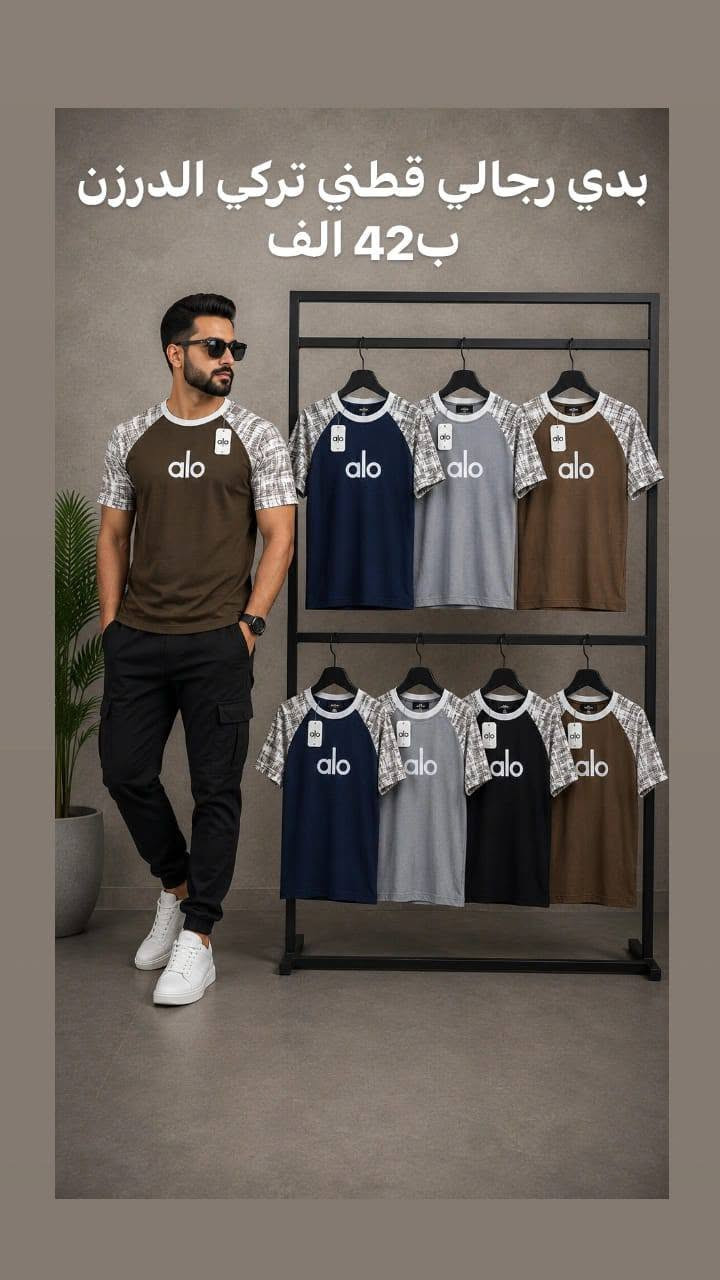 جمله الجمله 🔥 بديات رجالي جديد
*********** واتساب
