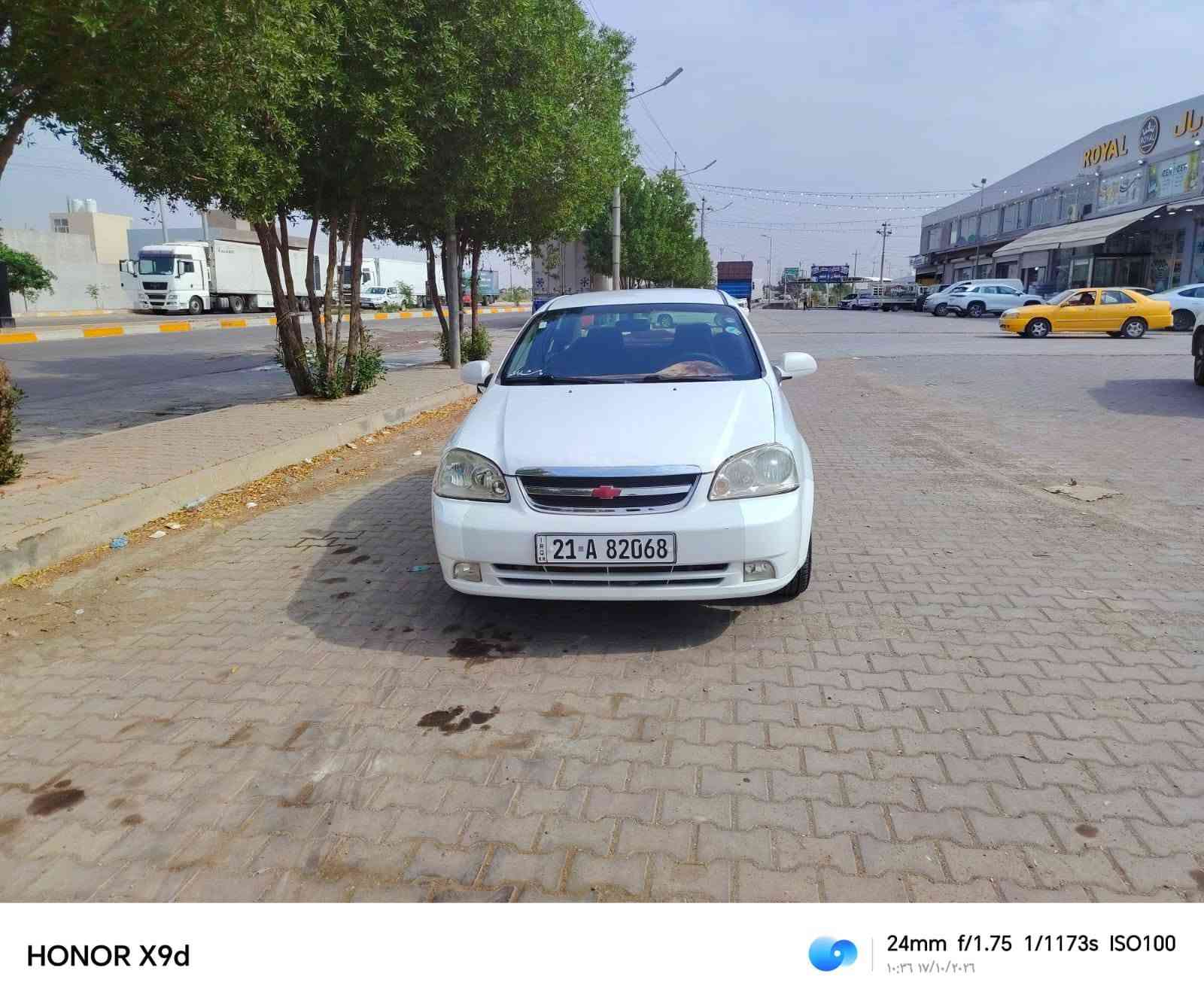 اوبترا • ٢٠١٠ • مجال بسيط