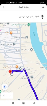 ٣ قطع • ٦٠٠م • ناصرية طريق الفريحي