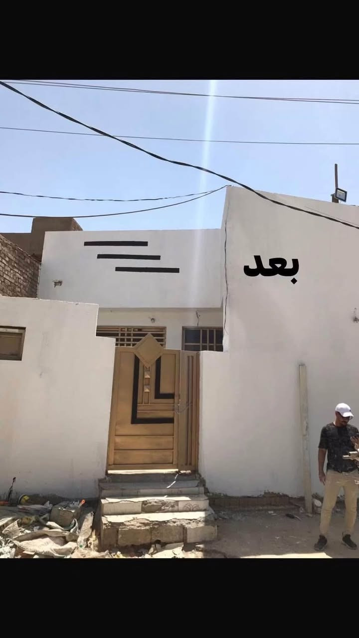 صباغ متفرغ العمل حسب الطلب
صبغ ابواب و شبابيك 

صبغ وجهيات 

صبغ دواخل 

طلس عام 

تصليح جيمع انواع الفطور 

اسعار مناسبه كربلاء التواصل 

***********
