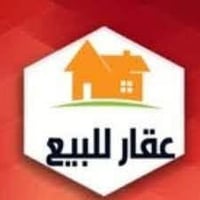 بيت كلاسك • ٣ غرف • ٢ كراج