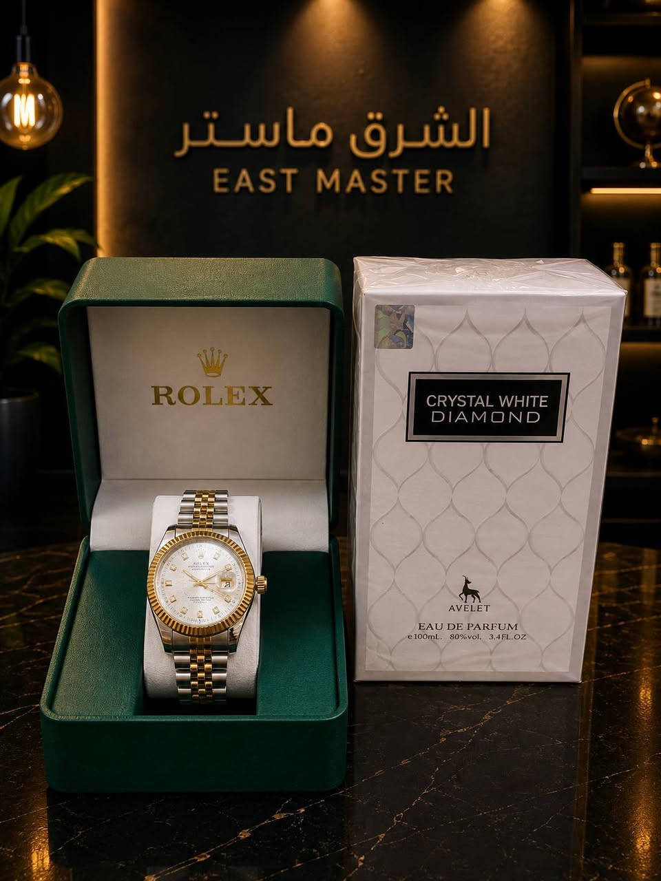 ✨بكج رجالي ساعة رولكس كواتي عالي مع عطر فاخر ومميز من الشرق ماستر✨✨✨✨✨

✨ عدة موديلات وتصاميم متوفرة لتختار ما يناسب ذوقك
سواء إلك أو هدية لشخص عزيز
للحجز       ***********
          واتساب او اتصال او خاص 
العنوان سامراء حي الشرطه شارع الاطباء مقابل مختبر الدكتور مهدي عبد الواحد 

توصيل كافة المحافظات 🚗
