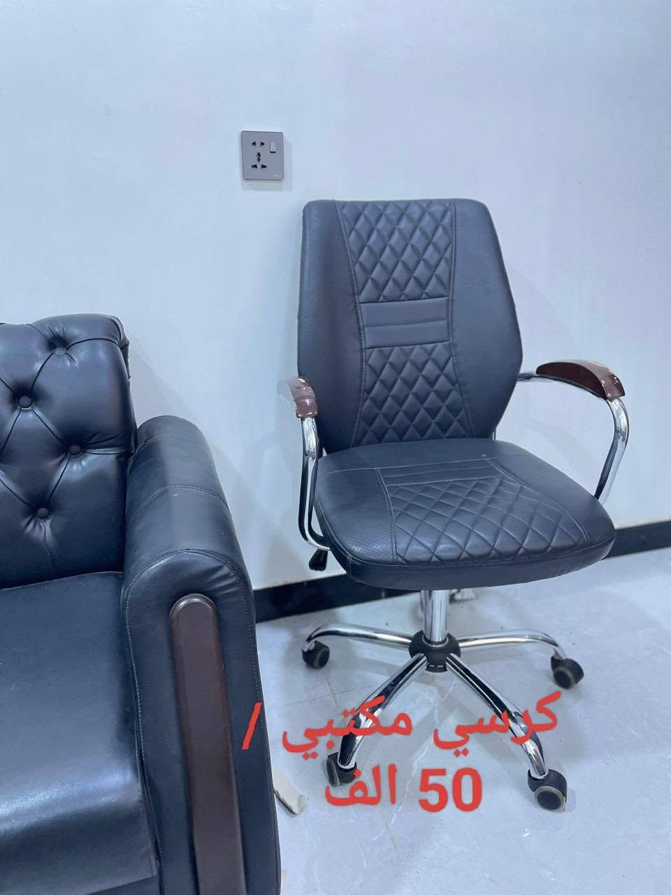 أغراض مستعملة للبيع
نظافة 70% 

الأسعار داخل الصور 

للتواصل: الاتصال او المراسلة على الرقم ***********

