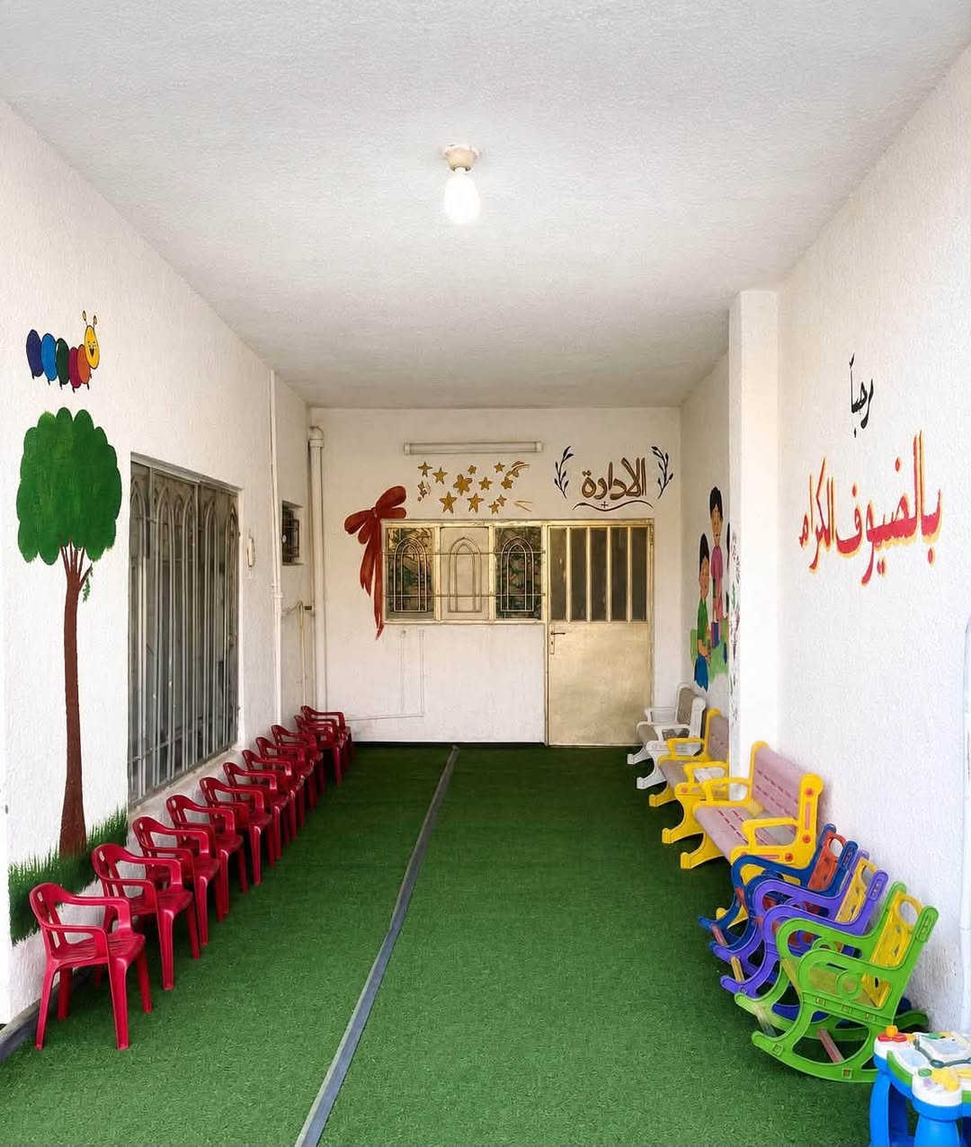 تم أفتتاح روضة روح الطفولة  الأهلية
مستمرين بالتسجيل طيلة أيام الأسبوع عدا العطل الرسمية
الروضة مجهزة بالكاميرات ويوجد نظام الشفتين الصباحي والمسائي وكذلك يوجد نظام الساعات
العنوان / ناحية الرشيد _الحي العسكري _ قرب مدرسة ابن الهيثم الابتدائية الأهلية 
للأستفسار الاتصال على الرقم 
***********

خطواتكم الأولى معنا هي بداية لمستقبل مشرق🌺
حساب الانستكرام

https://www.instagram.com/kindergarten_2026?stkn=MXU5d2k3NTBxd2ExZA==

حساب الفيس 

https://www.facebook.com/share/14rrnja3yEw/?mibextid=wwXIfr
