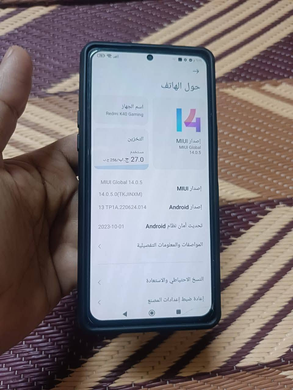 سلام عليكم كيمنك 40ابو شفتات يشغل 90فريم 120هرتز ملاحضه الجهاز واكف بي فلاش سعر 350وبي مجال ويا براد مال ببجي *********** رقم
