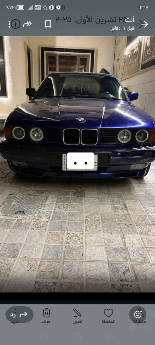 BMW 525i

اللون نيلي

وبها شذره

يعني تنطي اكثر من لون

كبس دجيتال

کشنات جلد ع لون السيارة

اصل وفصل

1991 موديل

رقم الماني سنويه عظم

تحويل ثاني يوم

مروحة محور كهرب فاليوم

شرط ماكو حماوة

محرك كير اكسل شرط

اكسل كبيها شلعة ومعدل مرعب

صبغ عام جماليه

ضرر جاملغ خلف السكن

تبريد ثلج

منضومة من الـ أ الى الي جدد

تدفئه شرط

ویل اصلی 18 تو سایز

اربع جامات كهرب

ضفيرة 413 المرغوبة .

کشنات كهرب وهيتر

السياره لايتات جدد ابو البوابة

عالي زينون بيها ترحيب من تتفتح يعلك لايت

ترايك وين ما يعجبك سياره ما ينقصها اي شي

▷السعر 60 وبيها مجال 
رقم الهاتف ‏‪***********‬‏
