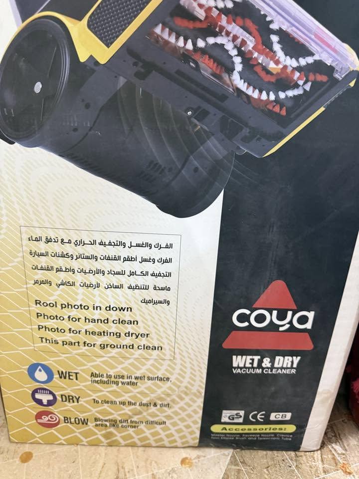 سلام عليكم عندي غراض منزلية للبيع
 بسعر مناسب 💯
ونظافة فول ✅
يرجى الاستفسار على رقم التالي
***********
