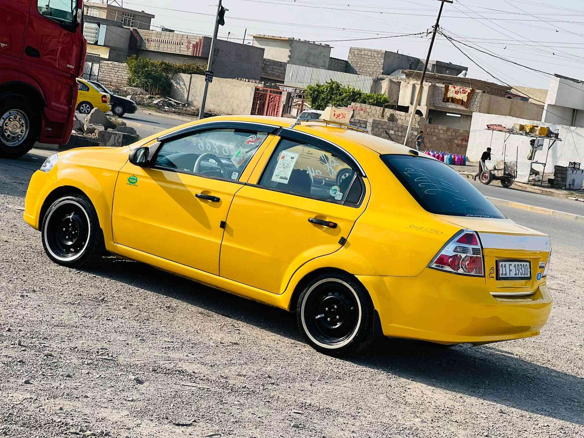 افيو • ٢٠٠٩ • رقم أنكليزي