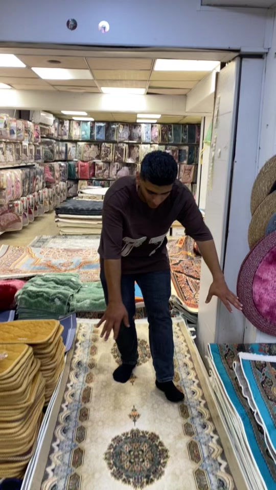 سجاد • مجمع الدار • توصيل