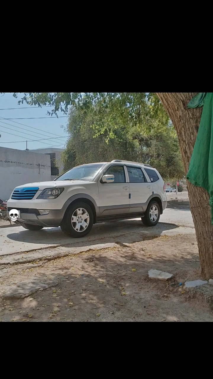 موهافي • ٢٠١٢ • رقم صلاح الدين