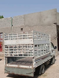محجر للبيع • بغداد الحسينية