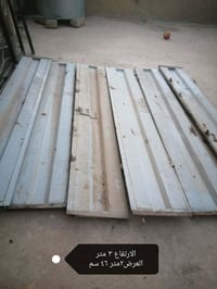 ٦ قطع • ارتفاع ٣م • عرض ٢م٤٦سم