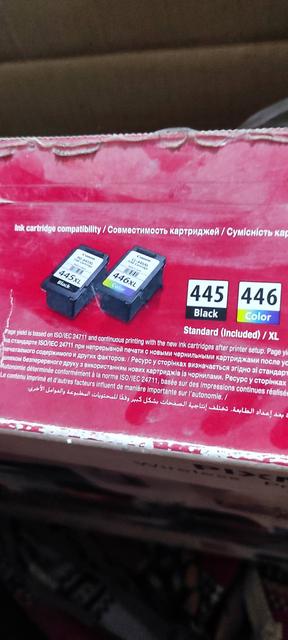 طابعة كانون • TS3340 • تحتاج كارتردج