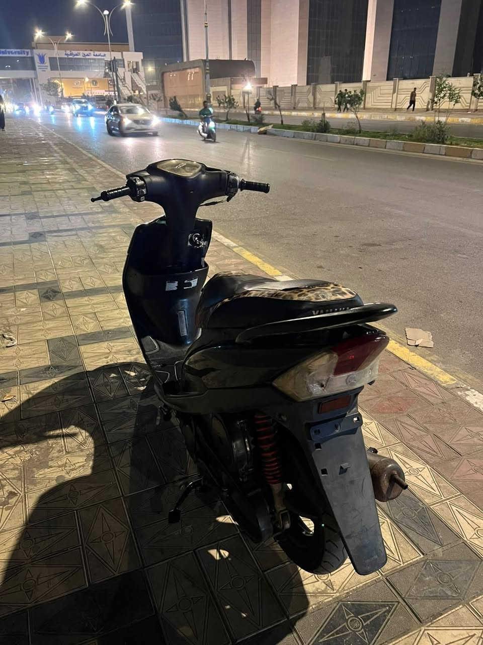 ماكس • عدله • سلف وهندر