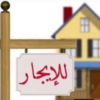 الكاظمية شارع النواب • ١١٠م • ٢ غرف