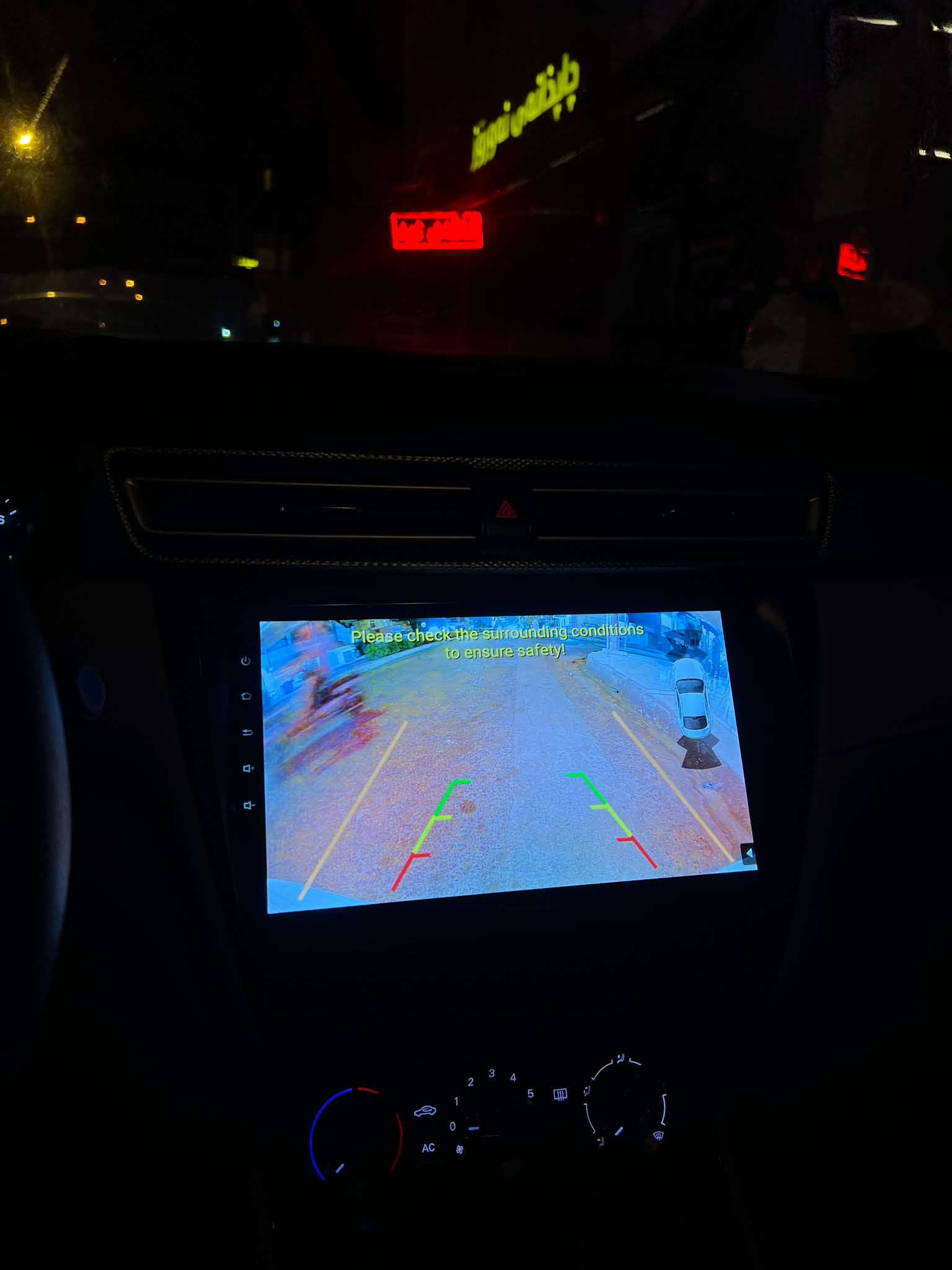 سلاو هاورێیان
Mg5 2023
مواسەفات ستاندارت 
ناو زەرد
کامێراو ئایپادی بۆداندراوە ٨٢ هەزار رۆشتووە
هیچی نیە  و کلینە تەنیا ئەم چەند شونێنە دیاریم کردووە ،،
سعر :٩٤ و کەمێک معامەلە
بۆپەیوەندی  
***********
هەولێر
