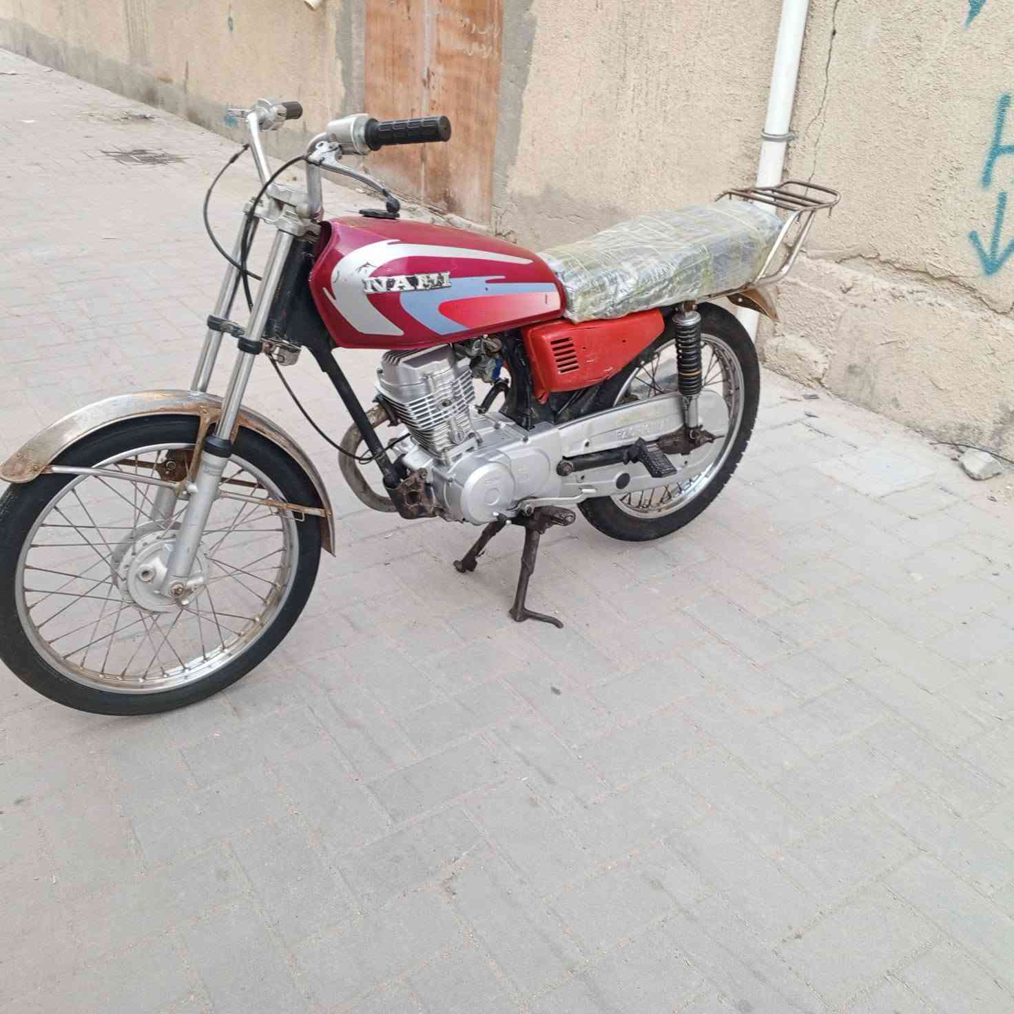نامه • مامفتوح • مجال قليل