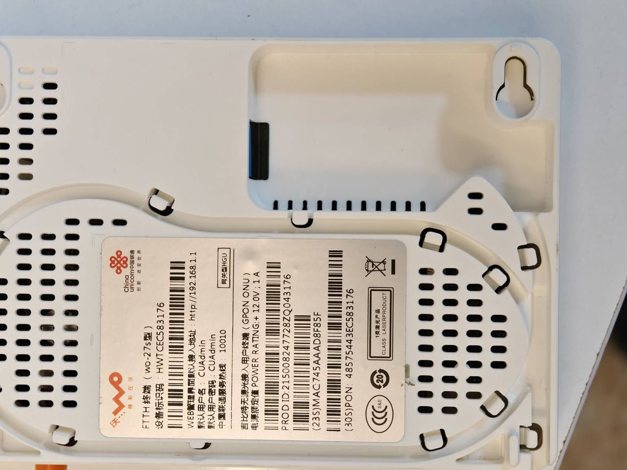 متوفر onu گيگا جديد املس بدون محولة 
8120c -2port-xpon

☑️ السعر..... 12.000الف

لطلب والاستفسار التواصل خاص او واتساب *********** التوصيل خلال 24ساعة
