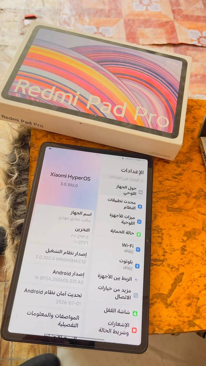 ايباد ريدمي للبيع شرط الفحص 
متوازي عليه للأستفسار خاص 
او الاتصال على الرقم ***********
