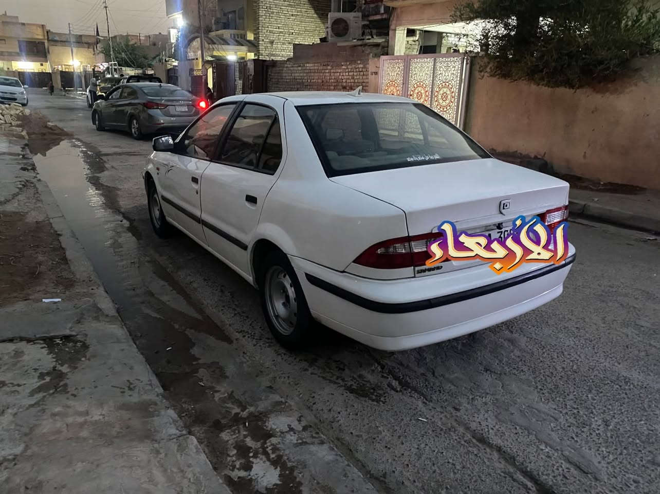 السلام عليكم من رخصت الدمن سياره سمند مديل ١٢سياره لبيع سياره خير من الله كير ومحرك كله جديد رقم بابل مشروع وطني وين ميعجبك احول سياره بسمي كشنات مالته مال بطه بيها ضربه بالجاملغ الخلفي لربع الجنطه سعر 37وبيها مجال لطيبين رقم ***********

نص مكتوب في الصور:
- الأربعاء