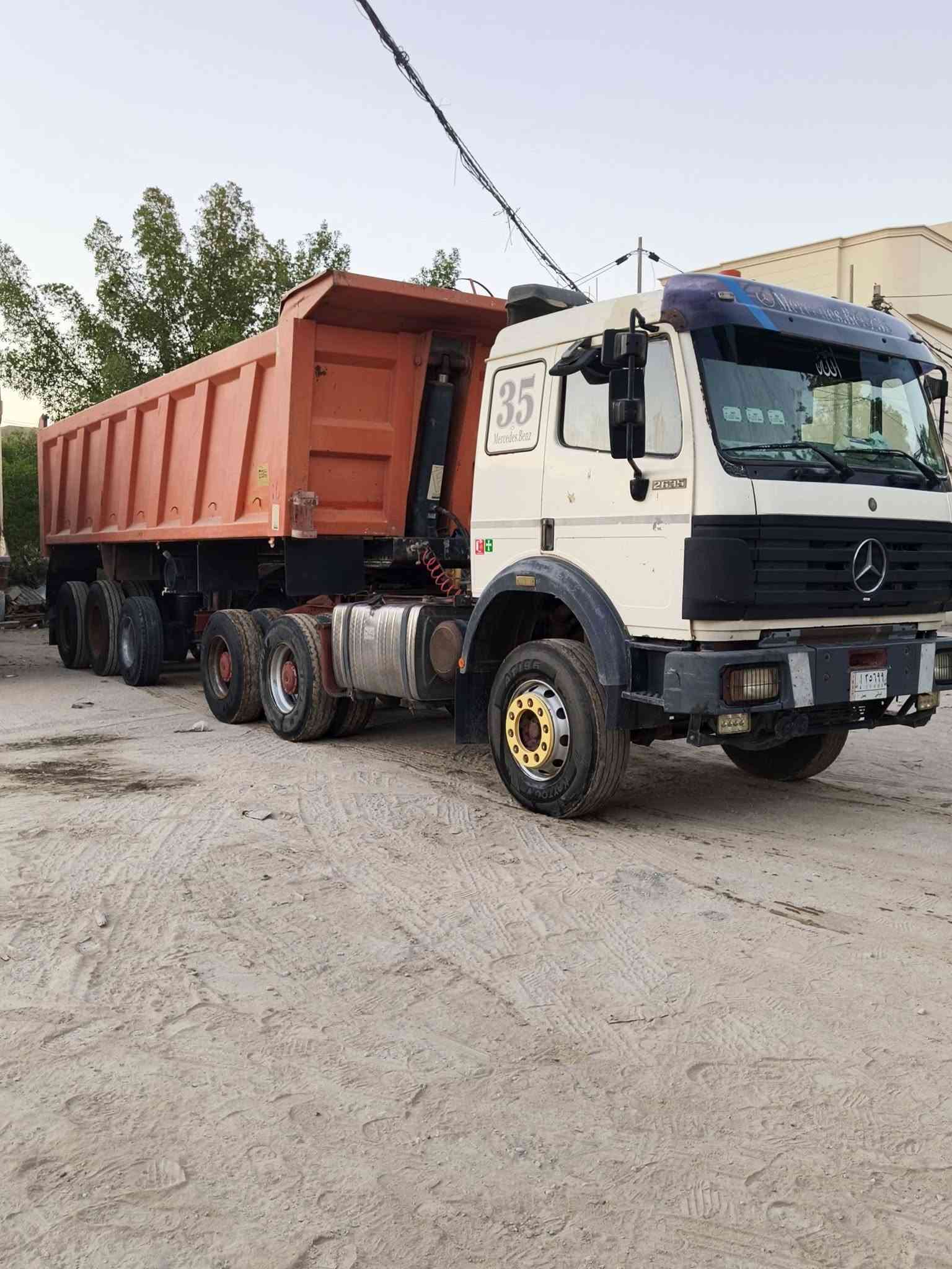 موديل ٩٠مجموعه جي اف مكينه ٣٥ گير ١٥٥ ثلاث لوحات بأسمي عربانه علم ١١
***********
