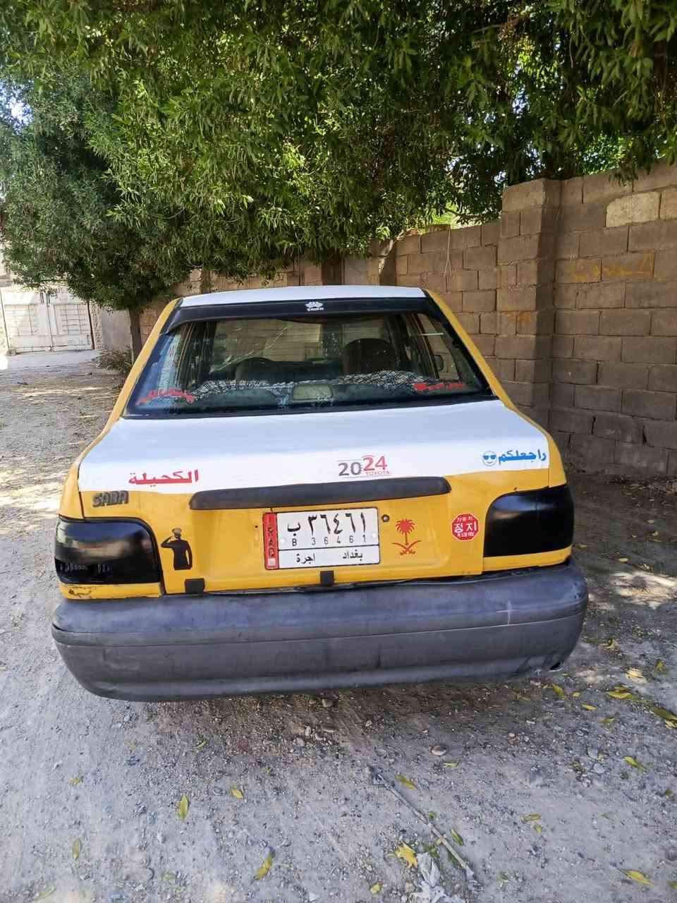 اليوم جايبلكم الكحيلة  يابة سايبا موديل 2011 رقم بغداد الماني وسعرها بس (( مليون و200 الف )) كير ومحرك خير وبركة كهربائيات لايتات كلة شغال  سنوية مالتها ماخذيها الهيئة عدي الوصل مالتها وسنويتها ماصاقطة جانت الحد 2027 وسحبتلها  واجة يعني  سنوية تفاصيل من المرور مطلعها 2026 بتاريخ اليوم حتة محد يحاسبك  مدوشمة جديد تخم تاير نضيف ترايك محافظات سيارة جاهزة وشغالة وكاملة وكشرتها هسة مصورها راعيها مغير عنوانة وتلفونة مغلق سيارة محد يطلب عليها تجيني للبيت اسويلك بيها مكاتبة اتكفلك بيها سرقة وعشائر وقانون واي مشكلة تصير بيها اني اتحمل المسؤلية وذكرلك هذا الحجي بالمكاتبة بعد شتريد مكاني بغداد الزعفرانية وهذا رقمي وموجود واتساب راسلني ادزلك موقعي وتعال إذا شراي بخدمتك ***********
