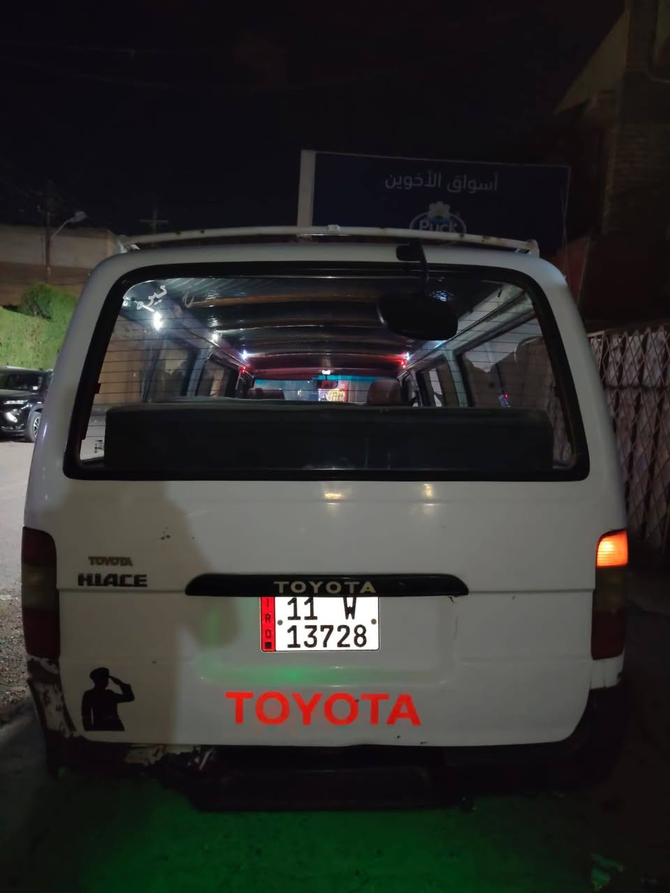 السلام عليكم مرخصه مدير الكروب هايسه موديل 96 بسمي مصفره هيئه وغرامات رقم بغداد كير مكينه ثنين ونص تايرات سدر امامي خلفي خير من الله كهربائيات كلها شغاله السعر 14 راكب 50 وبيها مجال قليل حك الجيه العنوان بغداد مدينة الصدر رقم الهاتف
***********
