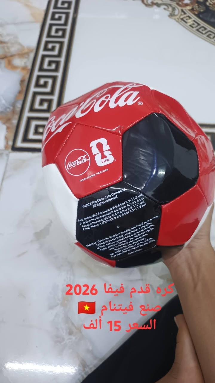 غراض اطفال للبيع
العنوان حديثه  
‏‪***********‬‏

نص مكتوب في الصور:
- سياره اطفال 25 الف السعر
- دراجات اطفال ثنينهم ب 15 ألف
- كره قدم فيفا 2026
- صنع فيتنام 🇻🇳
- السعر 15 ألف