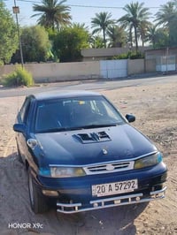 سيفيا البيع 07806424305