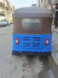 ٢٠٢٠ • مكينة ناعمة • أوراق سبعة