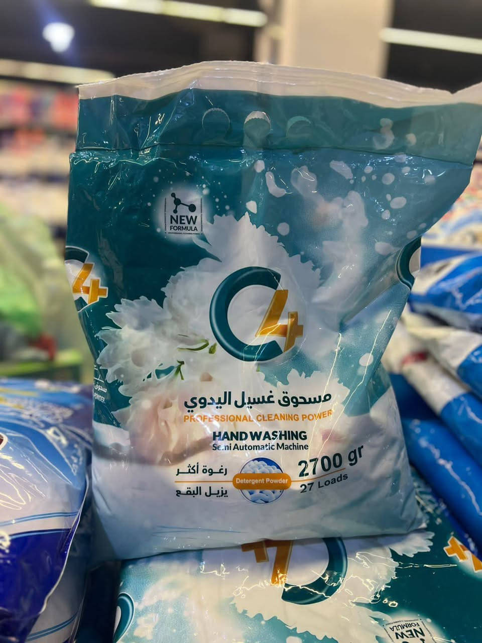 مول فاملي المسيب
_ وفرنالكم تايت اوتو لكل انواع الغسالات في مول فاملي 

وجهتكم الأولى للتسوق في شمال بابل.
كل ما تحتاجه العائلة… بجودة، تنوع، وأسعار تناسب الجميع. ✨

⏰ يوميًا من 7:00 صباحًا إلى 1:00 بعد منتصف الليل.

🚚 للطلب والتوصيل:
📞 ***********
📞 ***********

📞 المتابعة والشكاوى:
***********
