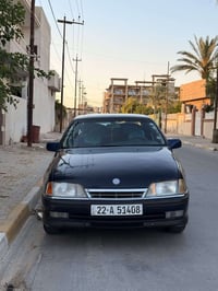 اوميكا • ١٩٩٣ • قطعتين فقط