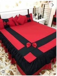 جربايه • كوت • سكرين