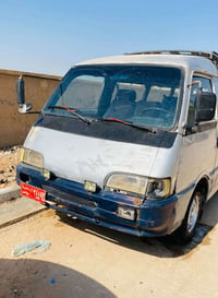 تحويل وكالة • دينمو وباتري • غرفتها نضيفه
